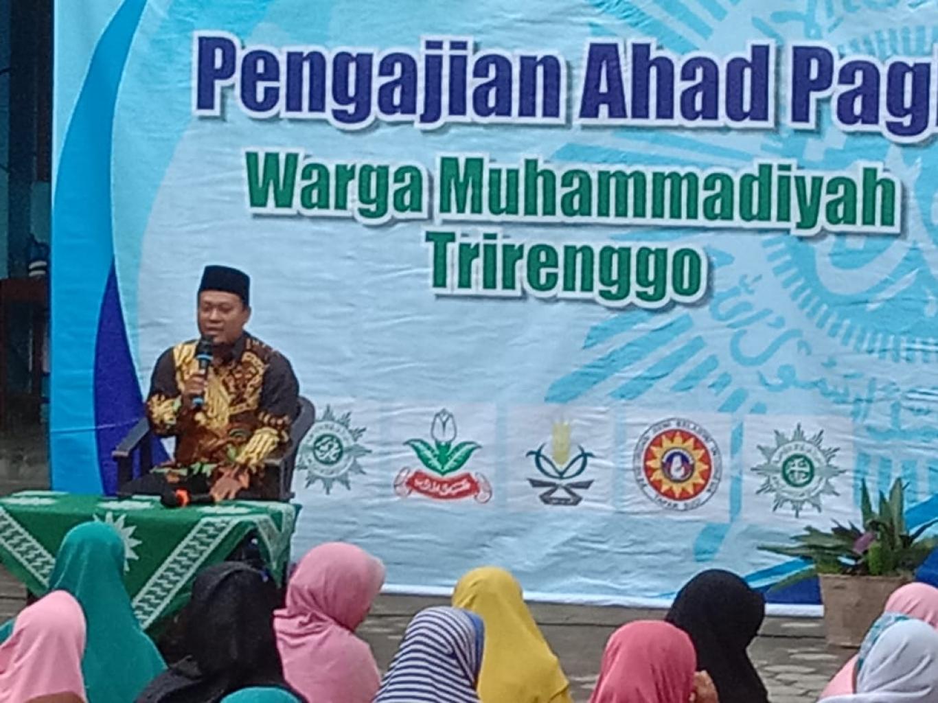 Pengajian Ahad Kliwon Di Masjid Ad Da Wah Pepe Website Kalurahan