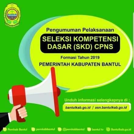 Jadwal Seleksi Kompetensi Dasar (SKD) CPNS Kabupaten Bantul Formasi Tahun 2019