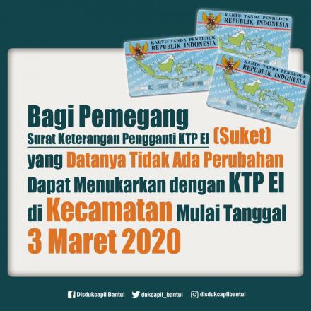 Pengumuman Disdukcapil Kab. Bantul