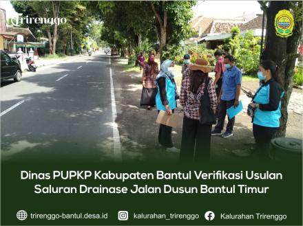 Dinas PUPKP Kabupaten Bantul Verifikasi Usulan Saluran Drainase Jalan Dusun Bantul Timur