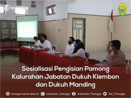 Sosialisasi Pengisian Pamong Kalurahan Jabatan Dukuh Klembon dan Dukuh Manding